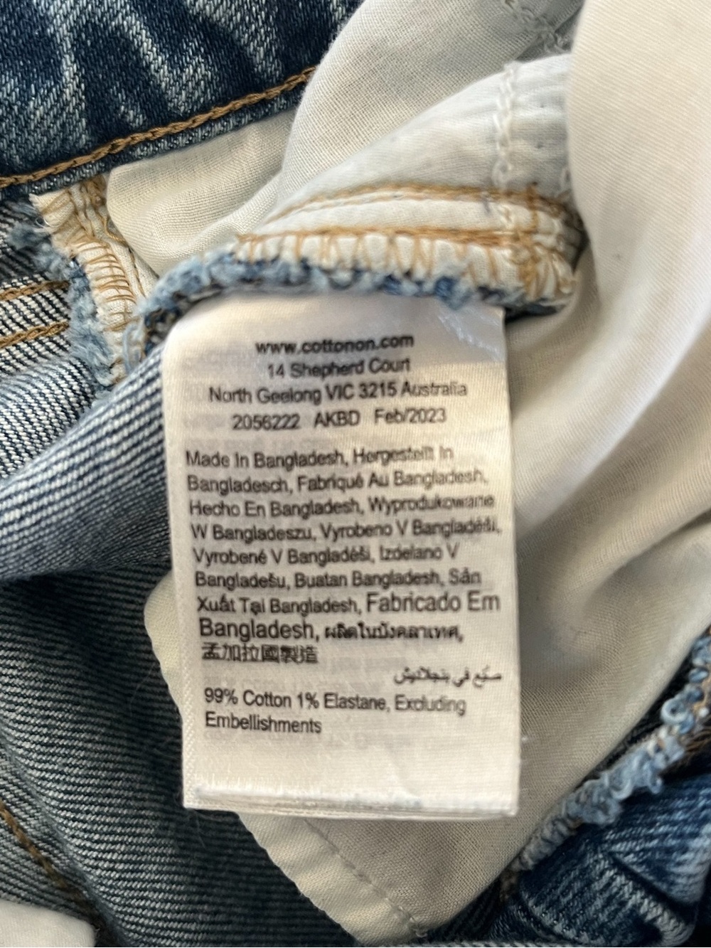 Cotton On Slim Straight High Rise Jeans Size 8 - Picture 8 of 8